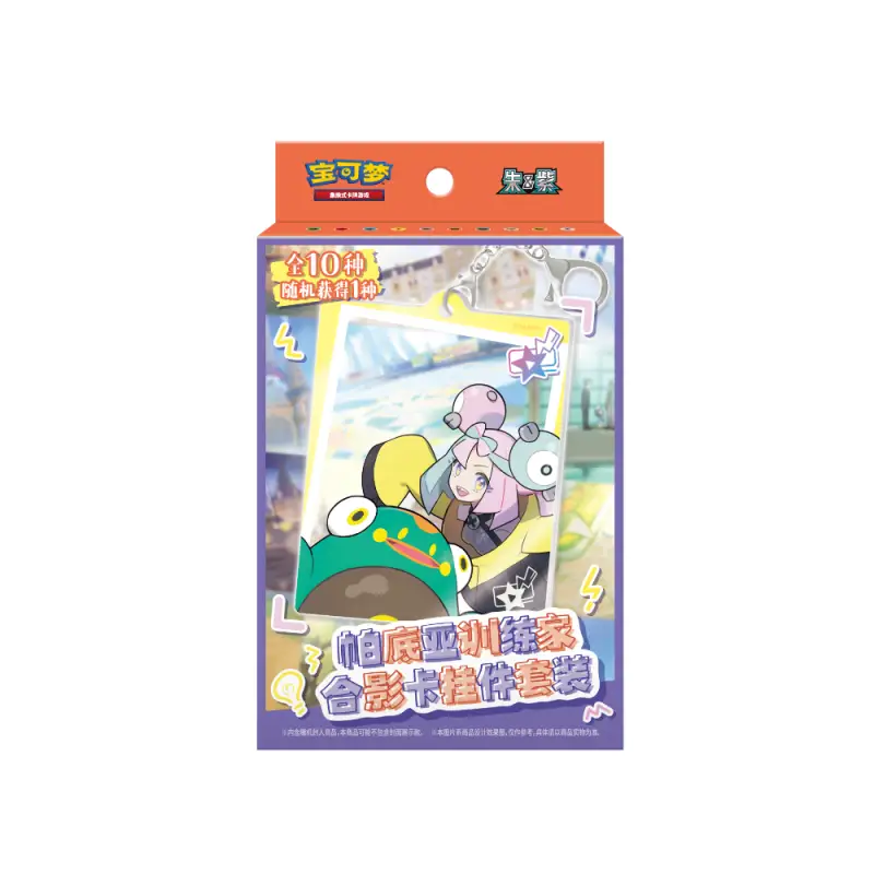 Mini Gift Box Pokémon Paldian Trainer + Photo Card – Chinois