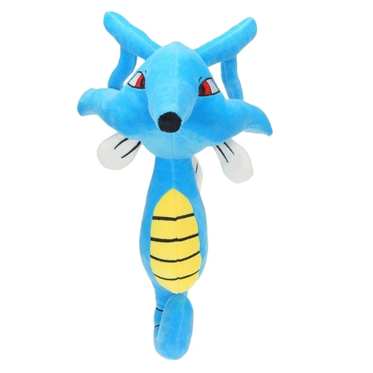 Peluche Seedraking / Kingdra Pokemon (env. 20cm)