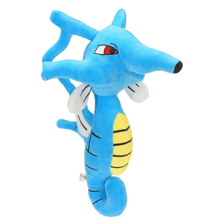 Peluche Seedraking / Kingdra Pokemon (env. 20cm)