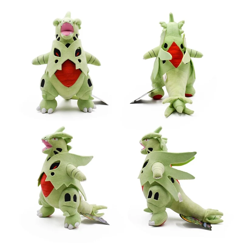 Peluche Mega Despotar / Tyranitar Pokemon en peluche (env. 30cm)