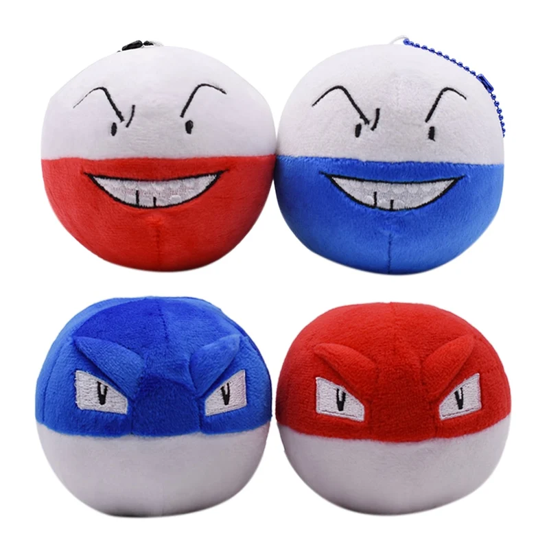 Peluche Voltobal / Voltorb & Lektrobal Pokemon (env. 7cm)