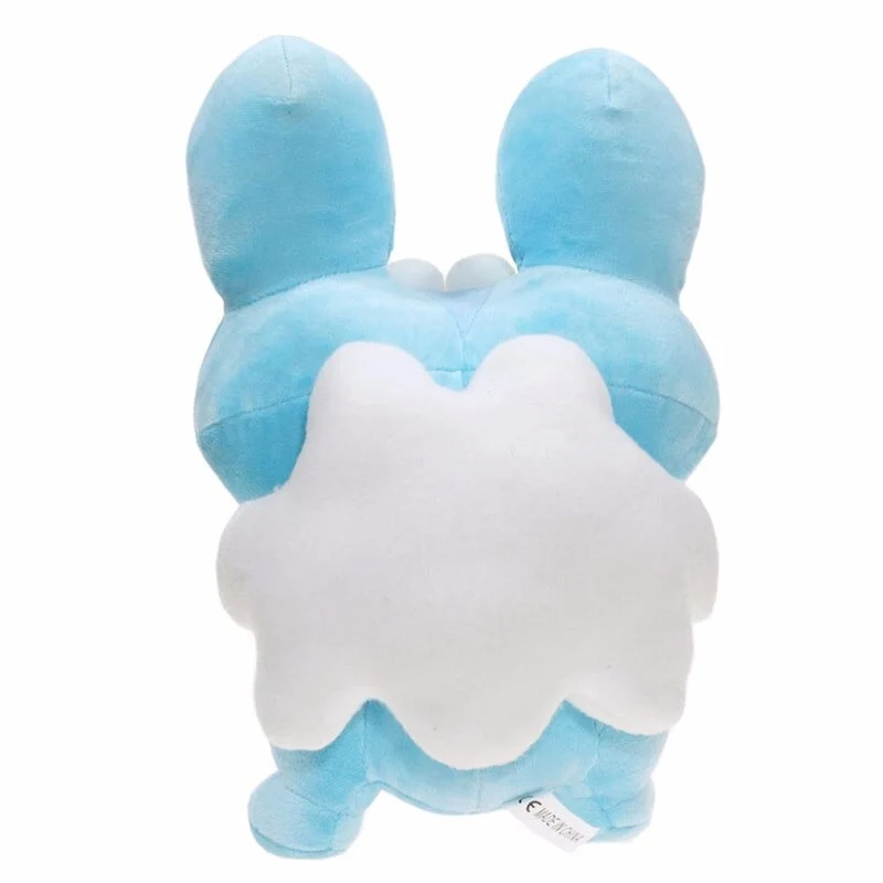 Peluche Froxy Pokemon (17cm)
