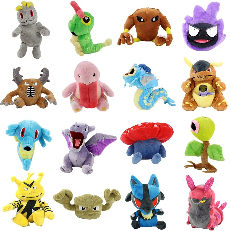 Peluche Pokemon Lickitung, Kangaskhan, Gastly, Rattata Pokemon (env. 13cm)