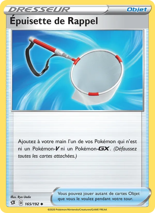 Épuisette de Rappel 165/192 — EB02 – Clash des Rebelles — Carte Pokémon française