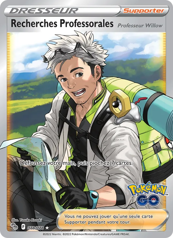 Recherches Professorales 78/78 — EB10.5 Pokemon GO — Carte Pokémon française