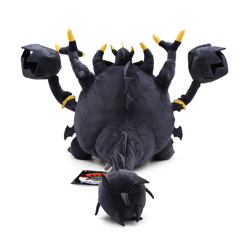 Peluche Pokémon Schlingking Guzzlord en peluche (environ 25 cm)