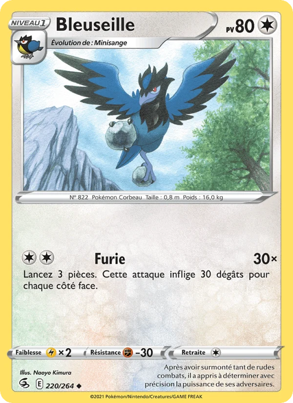 Bleuseille 220/264 — EB08 - Poing de Fusion — Carte Pokémon française