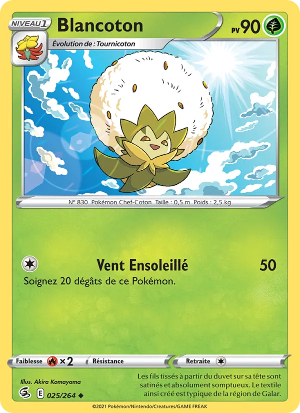 Blancoton 25/264 — EB08 - Poing de Fusion — Carte Pokémon française
