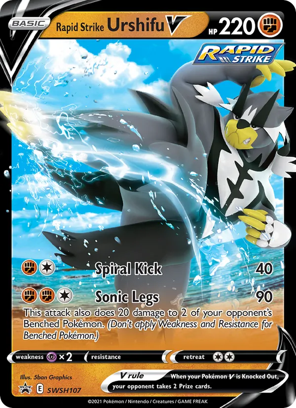 Shifours Mille Poings V SWSH107/307 — SWSHP – SWSH Black Star Promos — Carte Pokémon anglaise