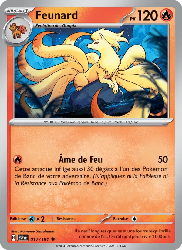 Feunard 17/191 — EV08 – Étincelles Déferlantes — Carte Pokémon française