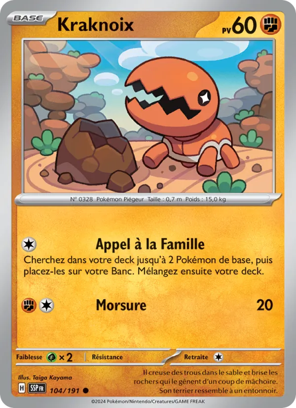 Kraknoix 104/191 — EV08 – Étincelles Déferlantes — Carte Pokémon française