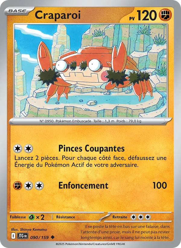 Craparoi 90/159 — EV09 – Aventures Ensemble — Carte Pokémon française