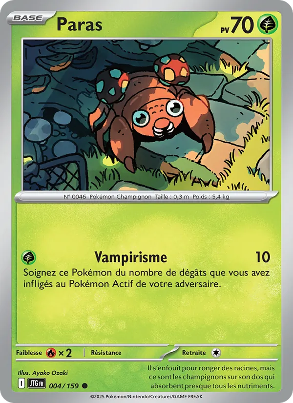 Paras 4/159 — EV09 – Aventures Ensemble — Carte Pokémon française