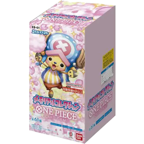 Display One Piece EB-01 – Extra Booster Memorial Collection – Japonais