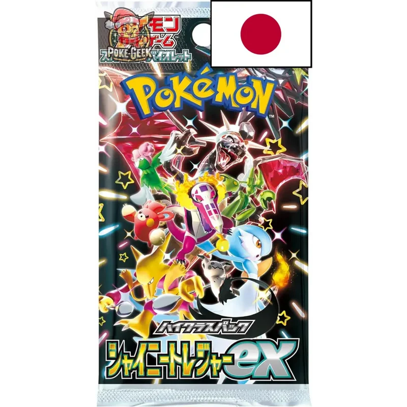 Display Pokémon SV4A Shiny Treasure ex – 10 Boosters – Japonais