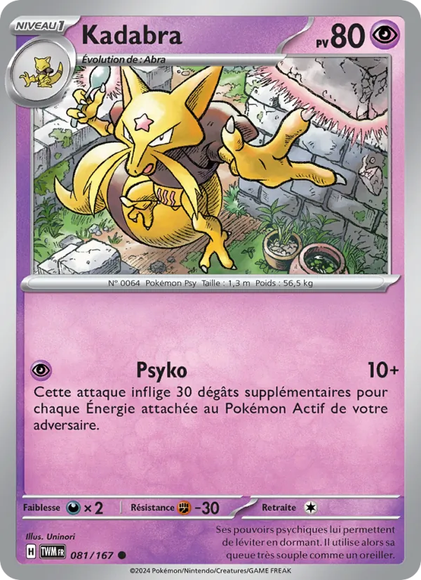 Kadabra 81/167 — EV06 – Mascarade Crépusculaire — Carte Pokémon française