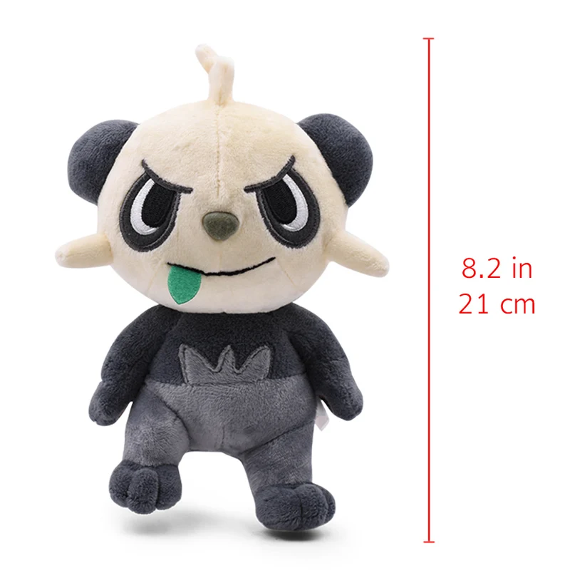 Pangoro Pancham Peluche Pokémon (14cm / 20cm / 27cm)
