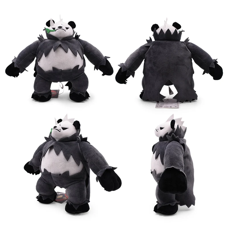 Pangoro Pancham Peluche Pokémon (14cm / 20cm / 27cm)