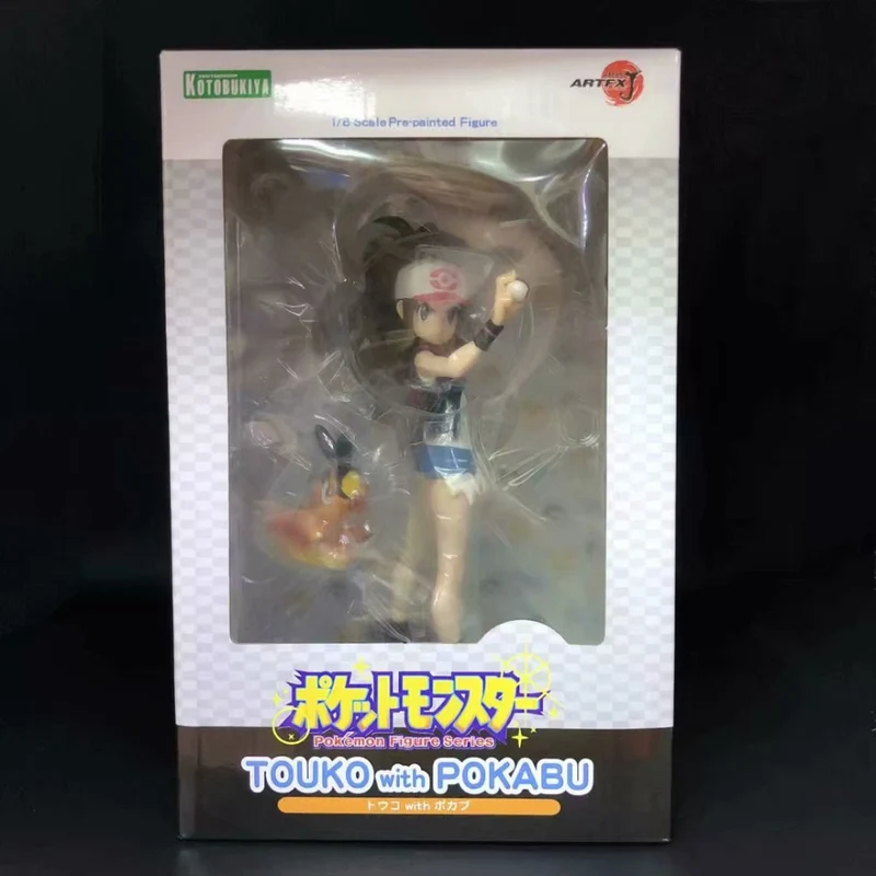 Figurine Touko Pokabu - Pokémon (environ 20cm)