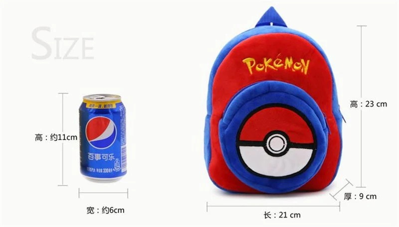 Sac à dos Pokemon doux / peluche pour enfants
