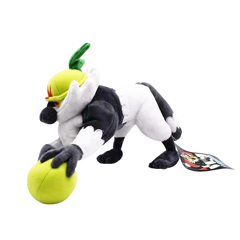 Peluche Quartermak / Passimian Pokemon (env. 28cm)