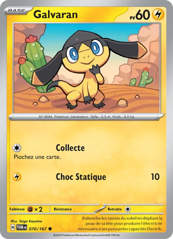 Galvaran 70/167 — EV06 – Mascarade Crépusculaire — Carte Pokémon française