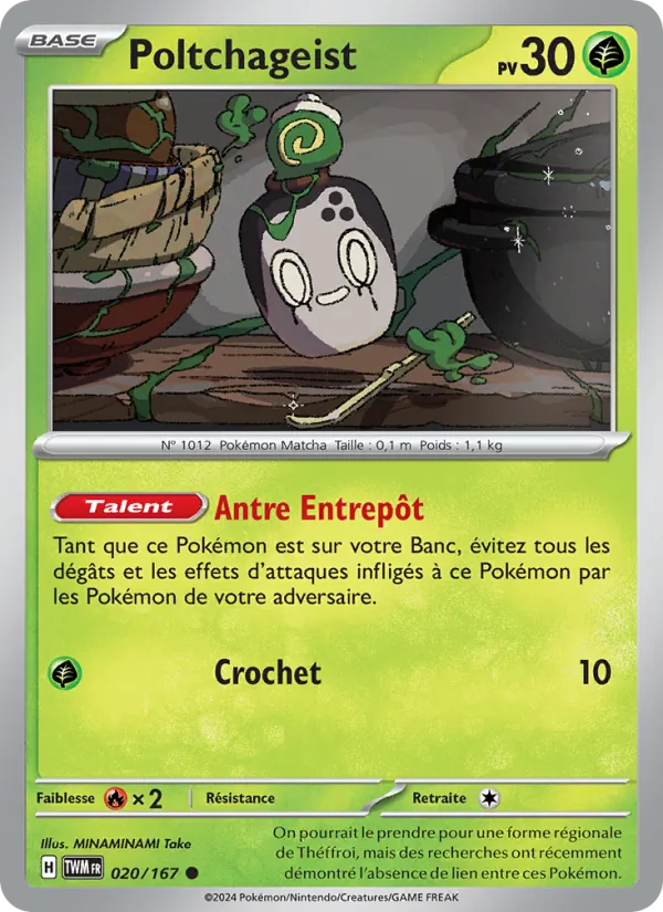 Poltchageist 20/167 — EV06 – Mascarade Crépusculaire — Carte Pokémon française