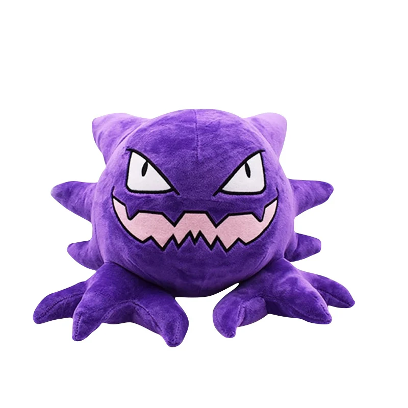 Peluche Alpollo / Haunter Pokemon (env. 30cm)