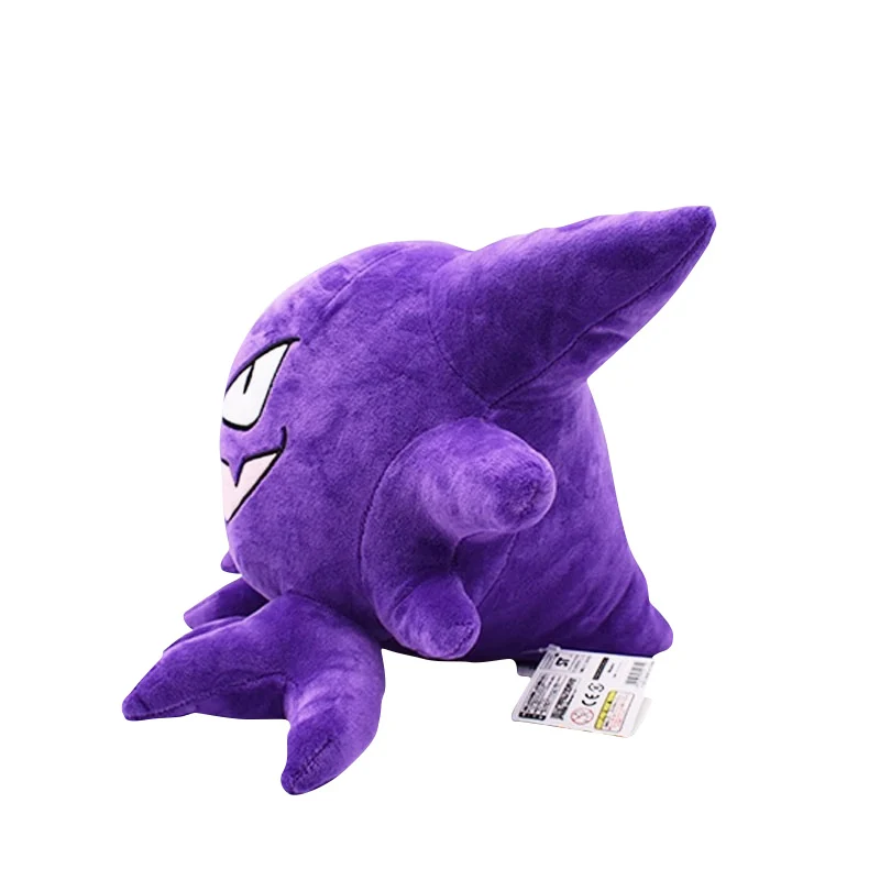 Peluche Alpollo / Haunter Pokemon (env. 30cm)
