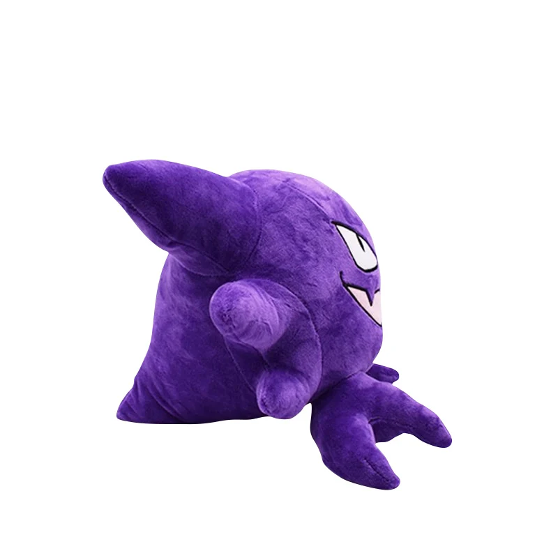 Peluche Alpollo / Haunter Pokemon (env. 30cm)