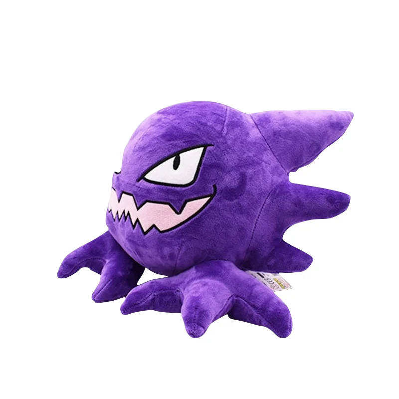Peluche Alpollo / Haunter Pokemon (env. 30cm)