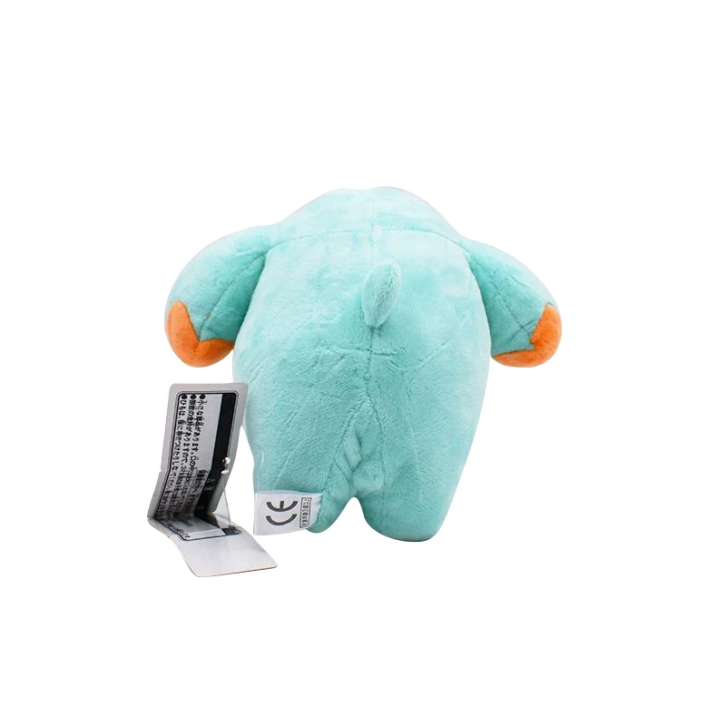 Peluche Phanpy Pokemon (env. 13cm)