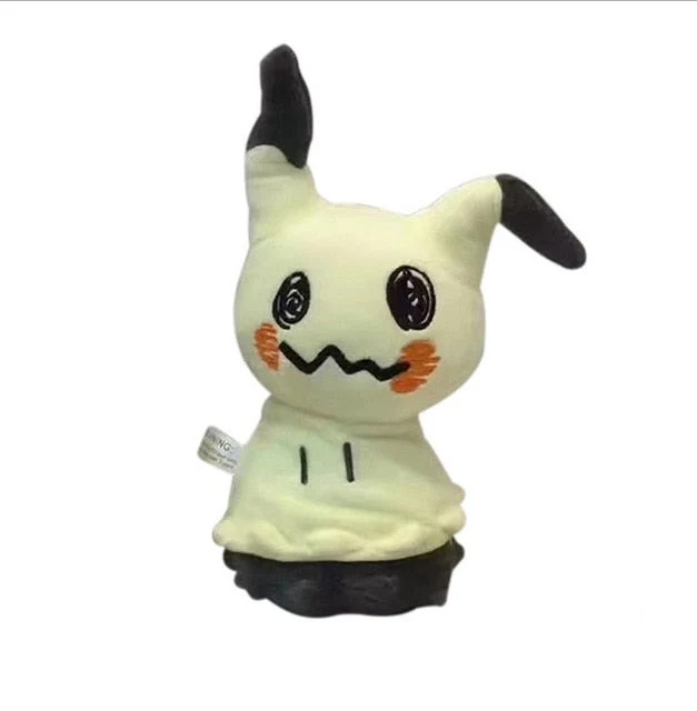 Figurines en peluche Pokeball Pokemon (15 différentes au choix)