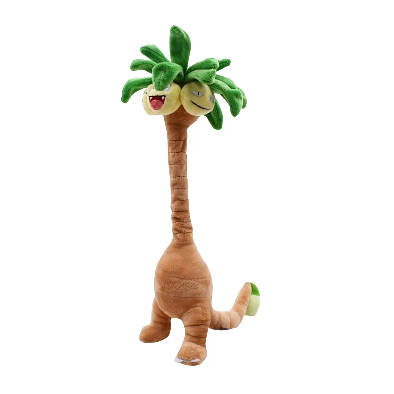 Pokémon Alola Kokowei - Animal en peluche (env. 35 cm)