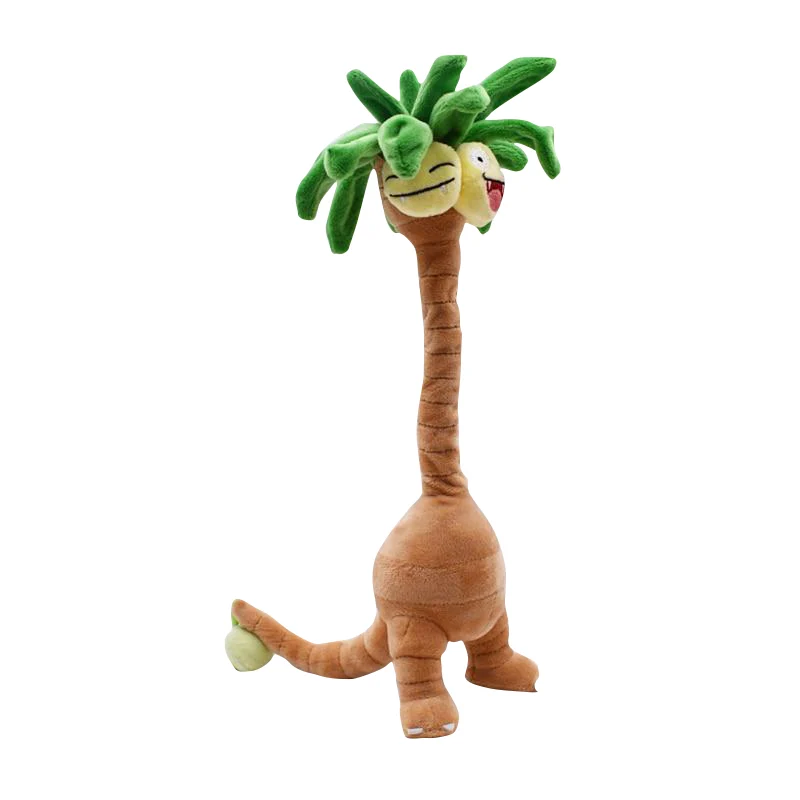 Pokémon Alola Kokowei - Animal en peluche (env. 35 cm)