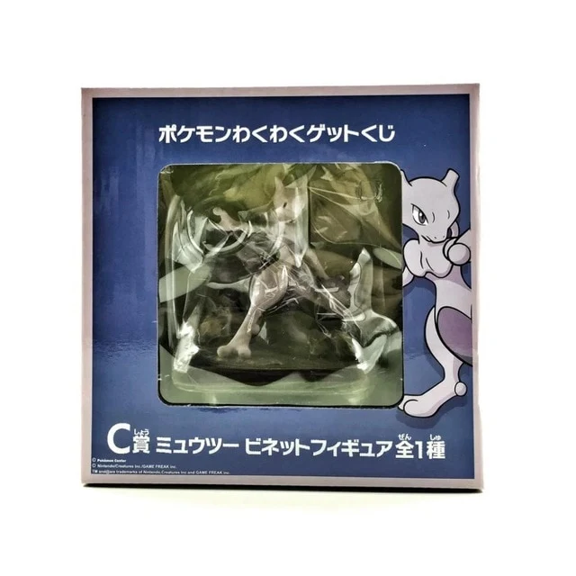 Figurine articulée Mewtwo / Mewtwo - environ 11 cm