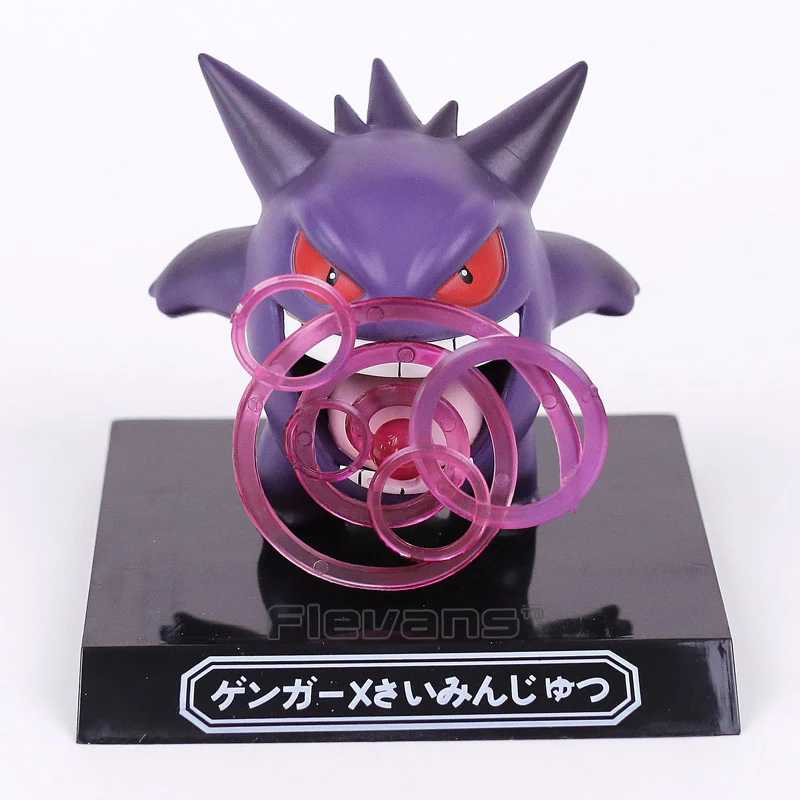 Figurines de collection Pokemon - (Pikachu Articuno Gengar Charizard Mewtwo Lucario Squirtle Cyndaquil Snorlax)