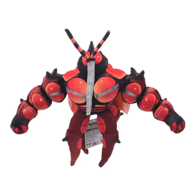 Peluche Masskito Buzzwole Pokemon (environ 34 cm x 50 cm)