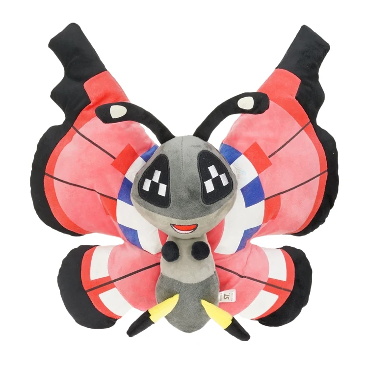 Peluche Vivillon Pokemon Peluche (environ 20 cm x 40 cm)