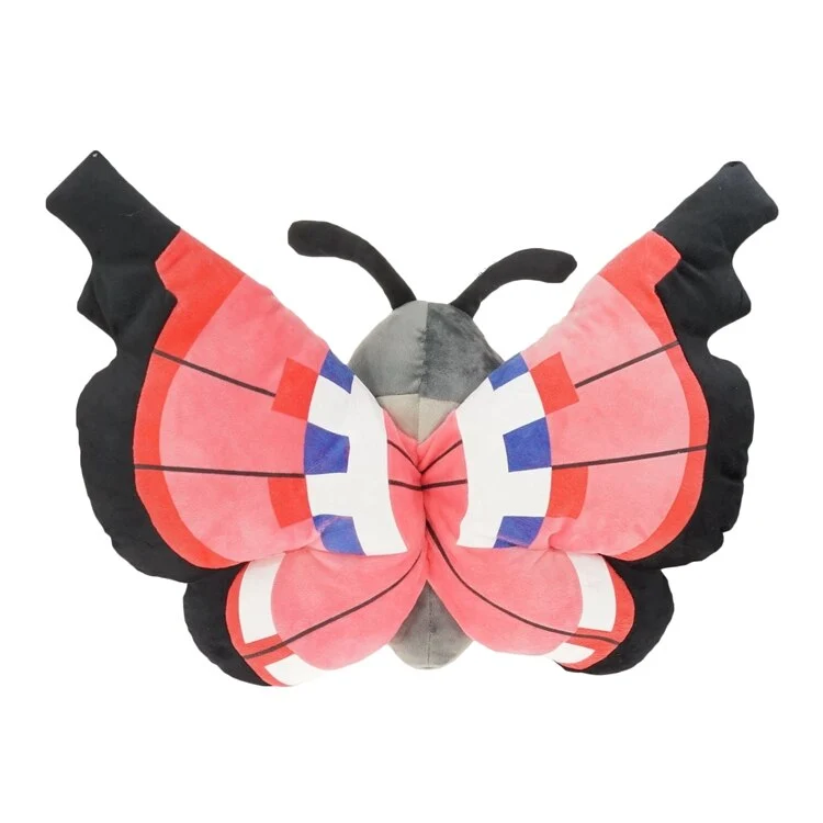 Peluche Vivillon Pokemon Peluche (environ 20 cm x 40 cm)