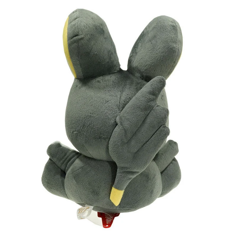 Peluche douce Emolga Pokemon en peluche (environ 20 cm)