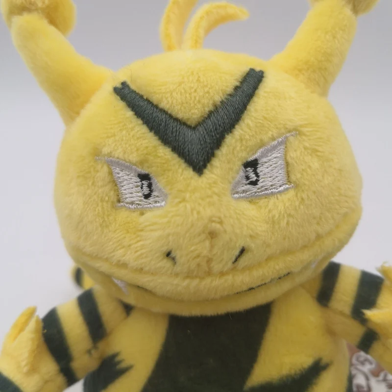 Elektek Eleboo Peluche Pokémon (environ 13cm)