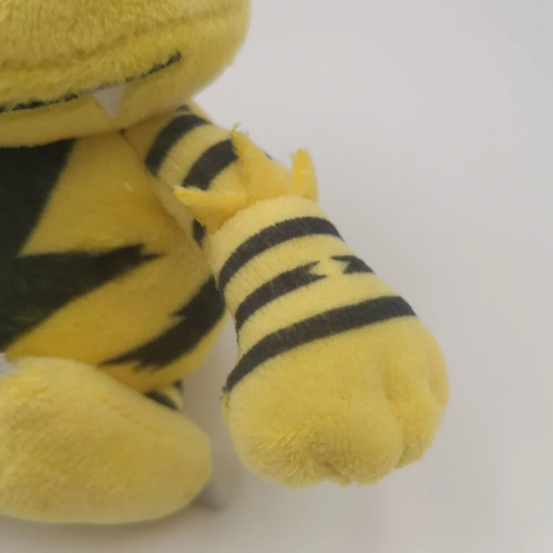 Elektek Eleboo Peluche Pokémon (environ 13cm)