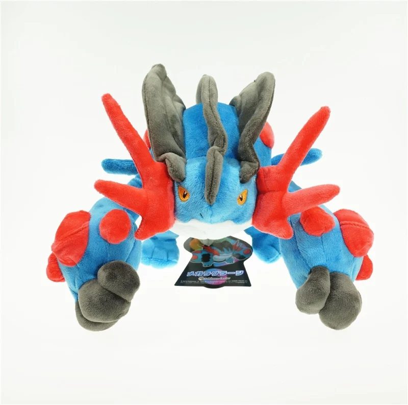 Tissu Sumpex / Swampert Mega Mudkip - Peluche Pokemon (environ 30cm)