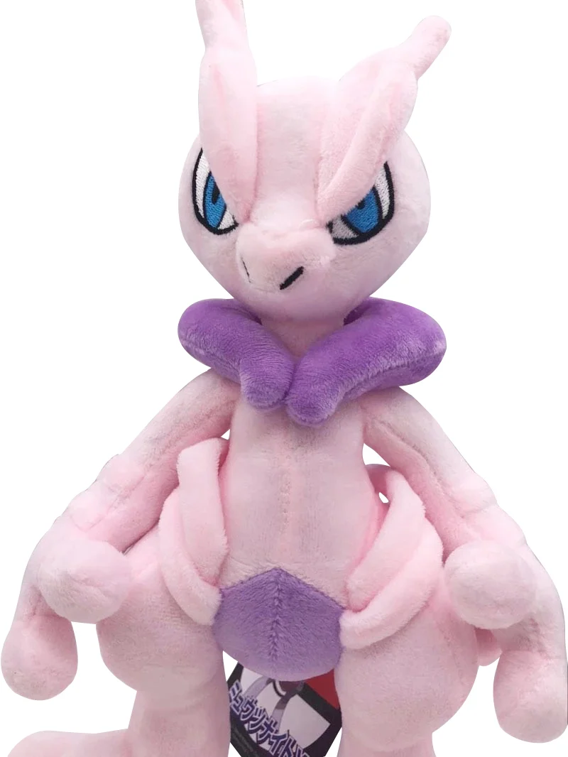 Mega Mewtwo Mewtwo Peluche Peluche Pokemon Peluche (environ 30 cm)
