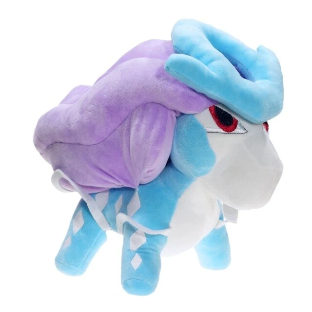 Figurines Pokemon Suicune, Entei ou Raikou en peluche 20 cm (environ 20 cm)