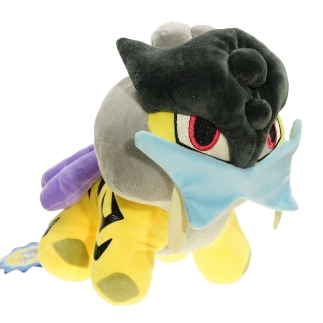 Figurines Pokemon Suicune, Entei ou Raikou en peluche 20 cm (environ 20 cm)