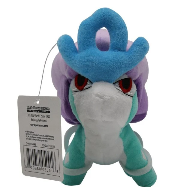 Figurines Pokemon Suicune, Entei ou Raikou en peluche 20 cm (environ 20 cm)