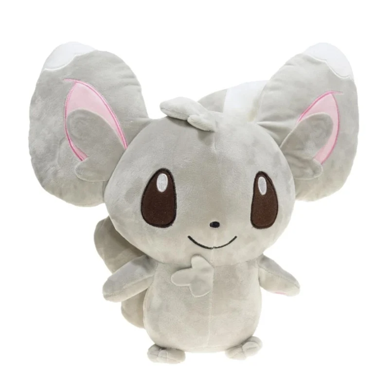 Picochilla - Chillarmy mignon en peluche Pokemon en peluche (env. 35cm)