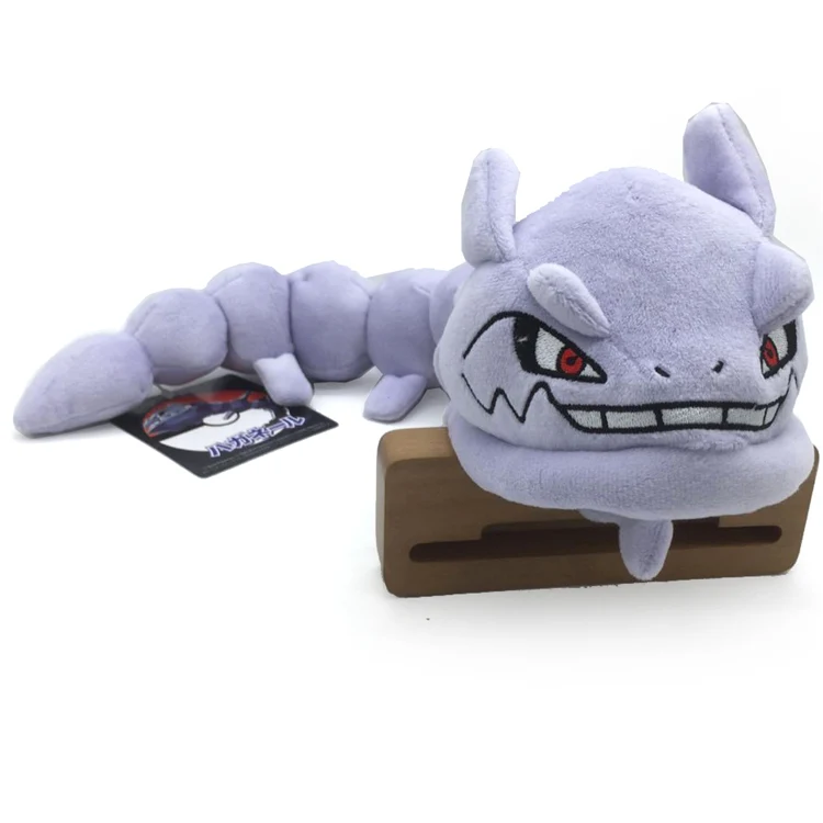 Figurine en peluche Pokémon Onix (env. 30cm)
